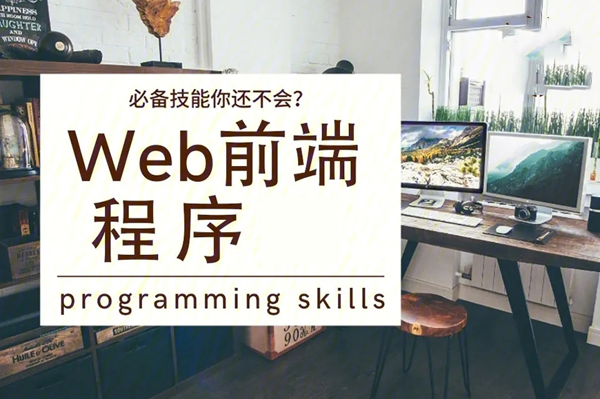 IT公用圖片