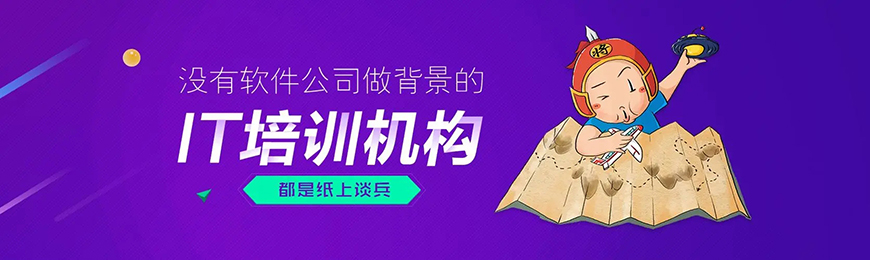 IT公用圖片