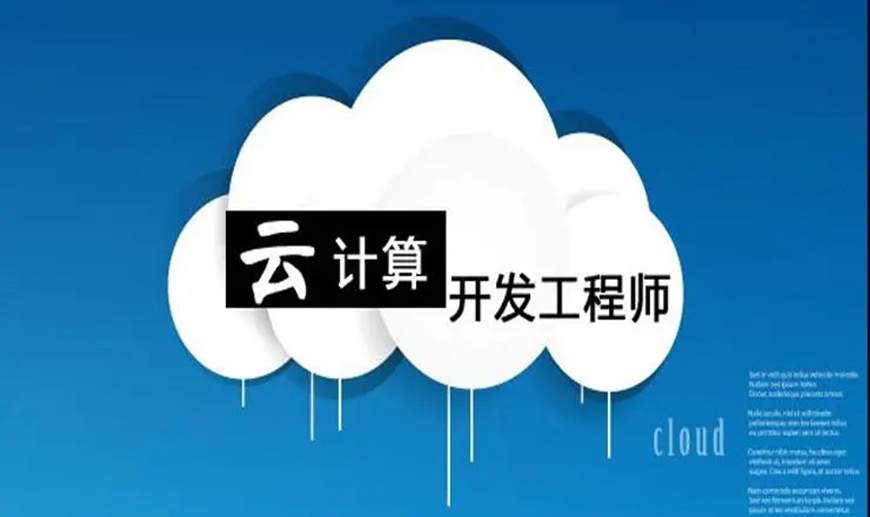 IT公用圖片