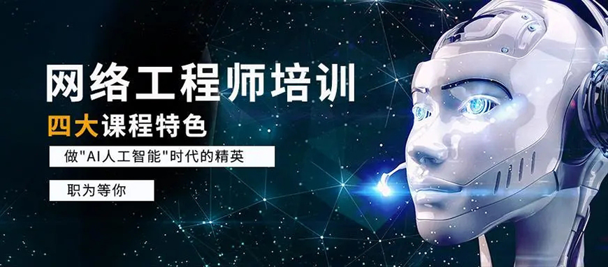 IT公用圖片