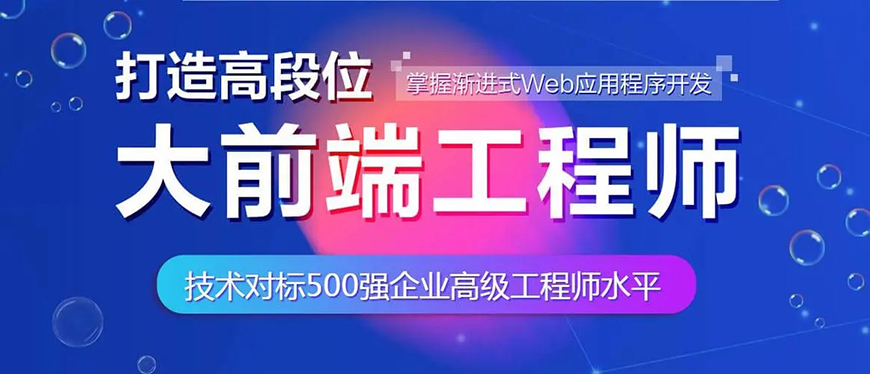 IT公用圖片