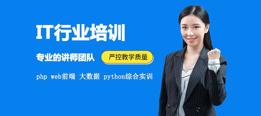 IT公用圖片