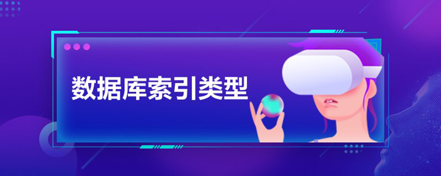 IT公用圖片