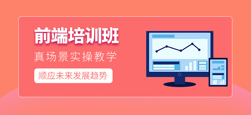 IT公用圖片
