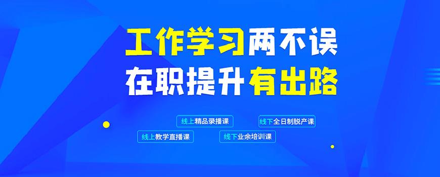 IT公用圖片