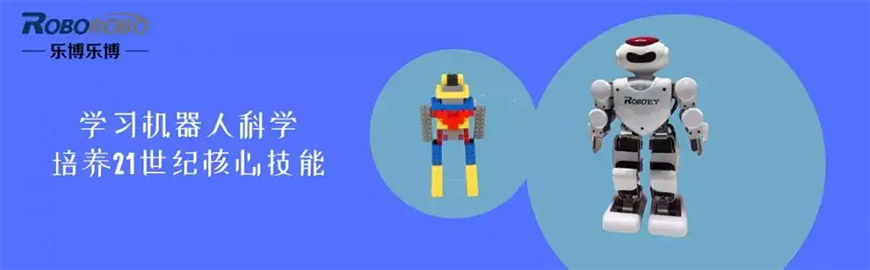 编程