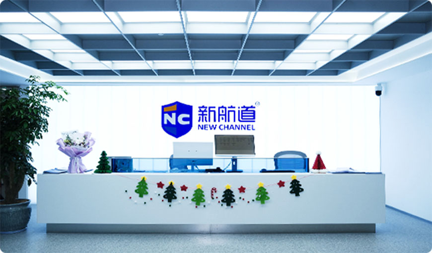 福州新航道教育