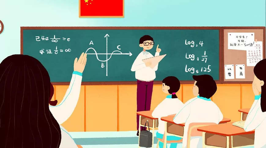 郑州优状元教育