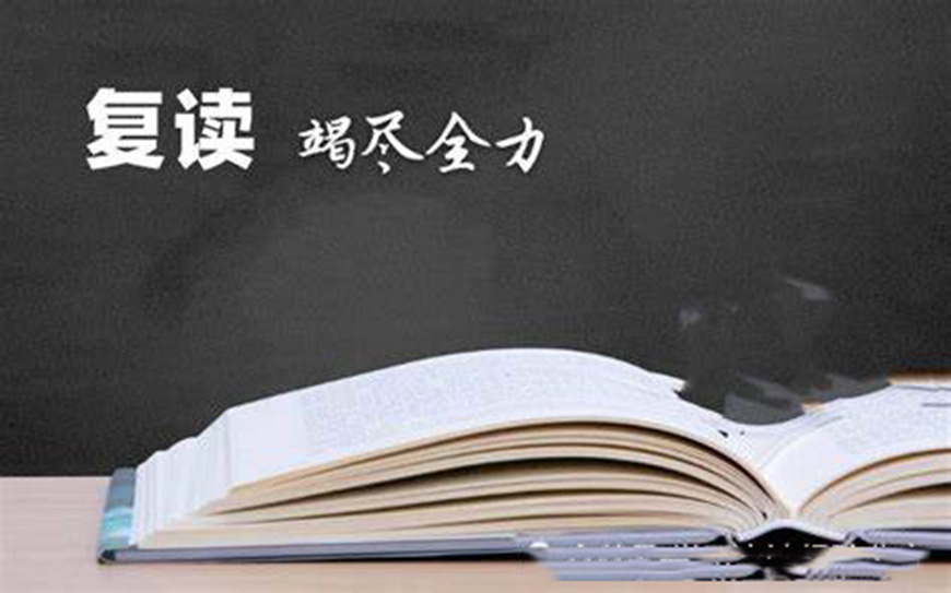 郑州优状元教育