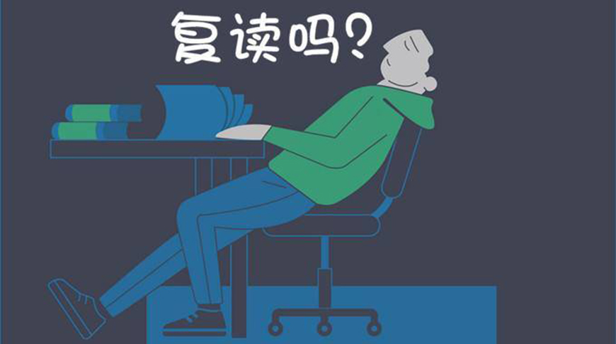 郑州优状元教育