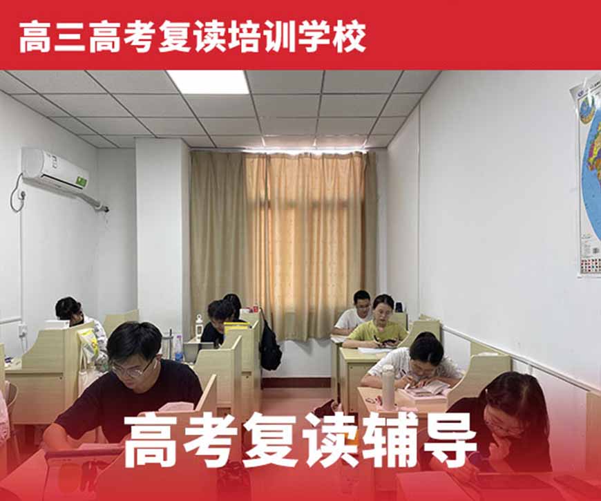 郑州优状元教育