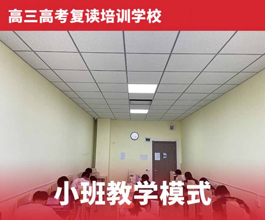 郑州优状元教育