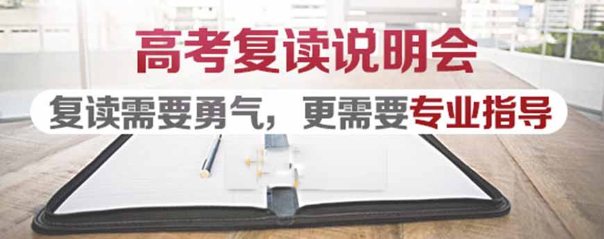 郑州优状元教育