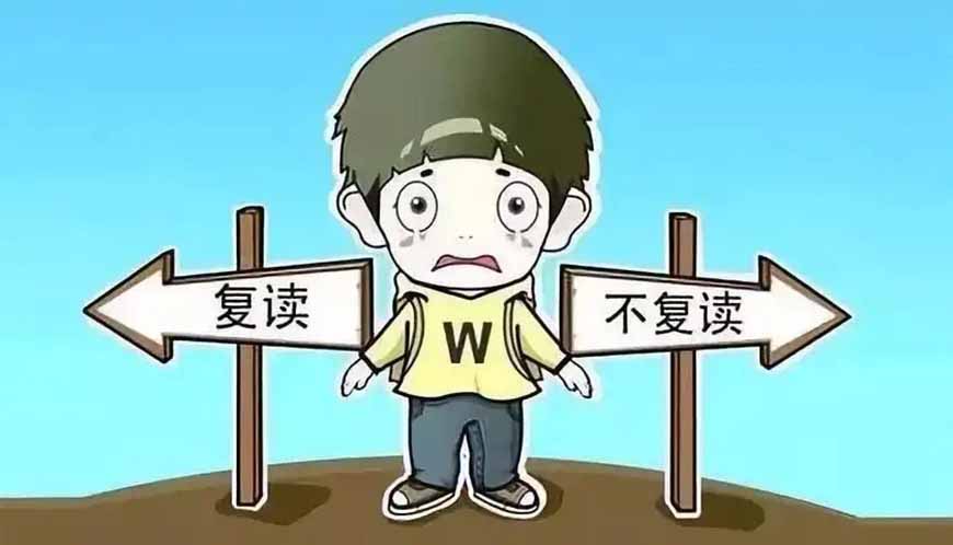 郑州优状元教育