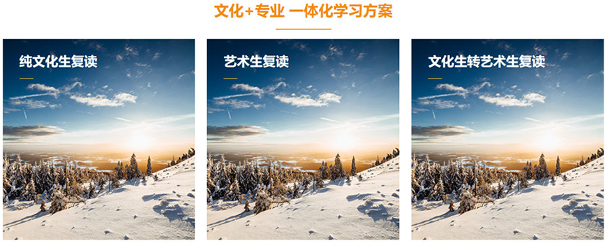 郑州优状元教育