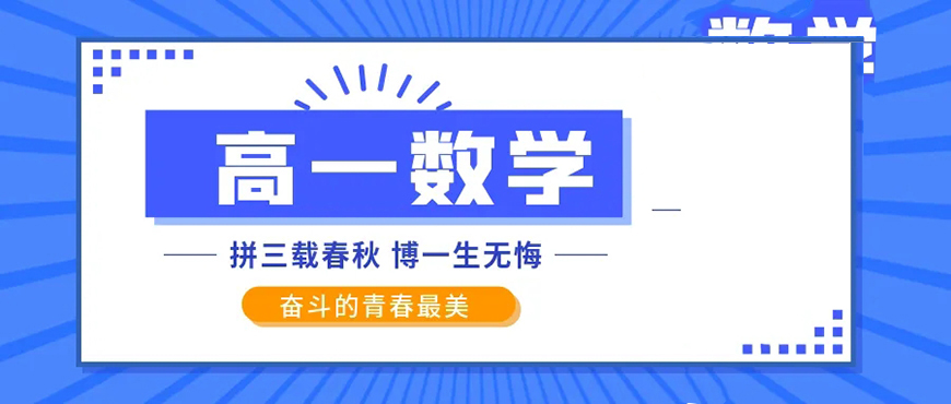 中小学教育