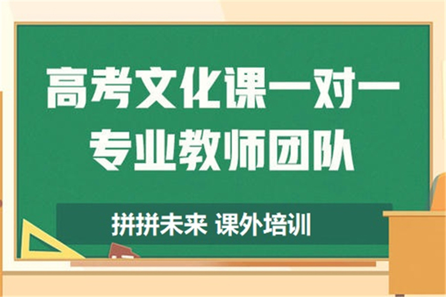 中小学教育