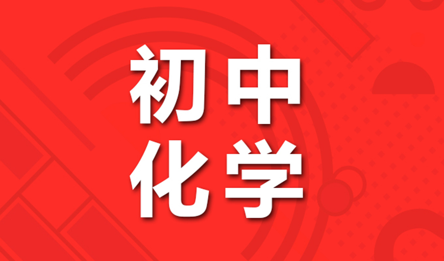 中小學(xué)教育