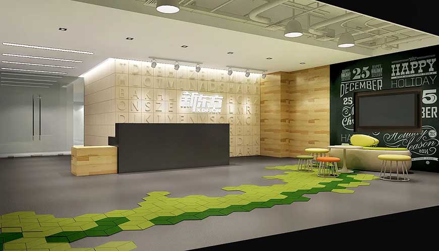 新东方高中复读教育