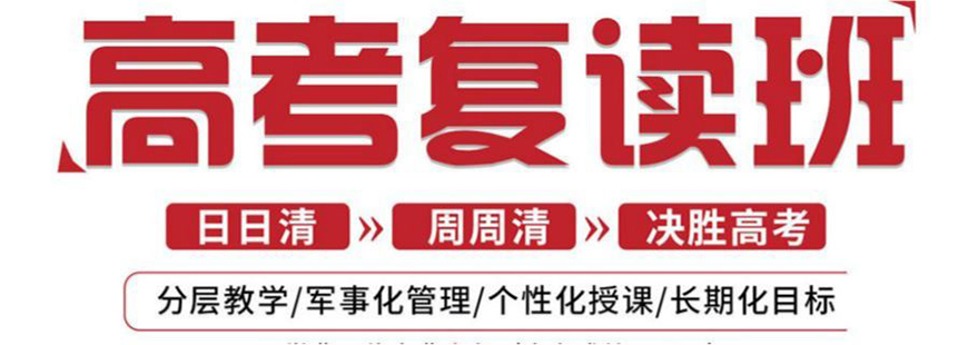 郑州优状元教育