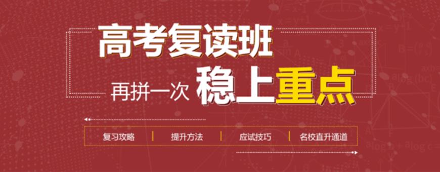 郑州优状元教育