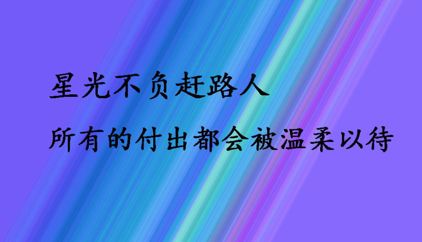 考研