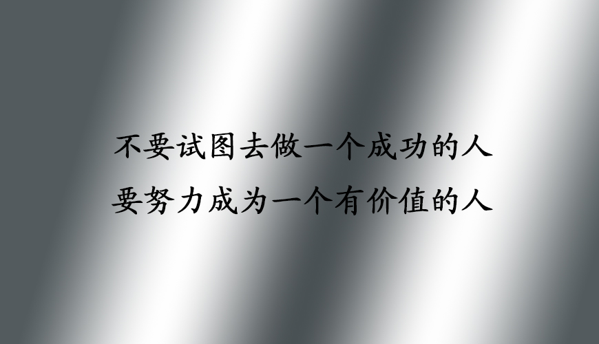 考研
