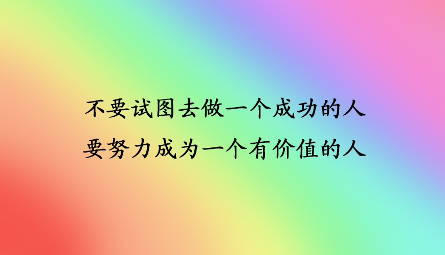考研