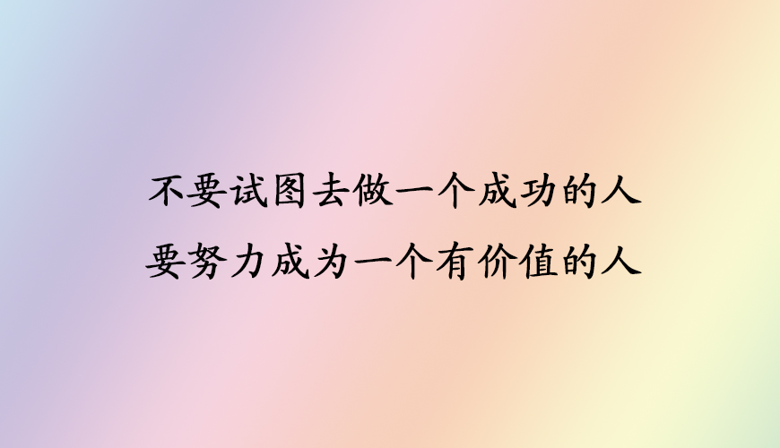 考研