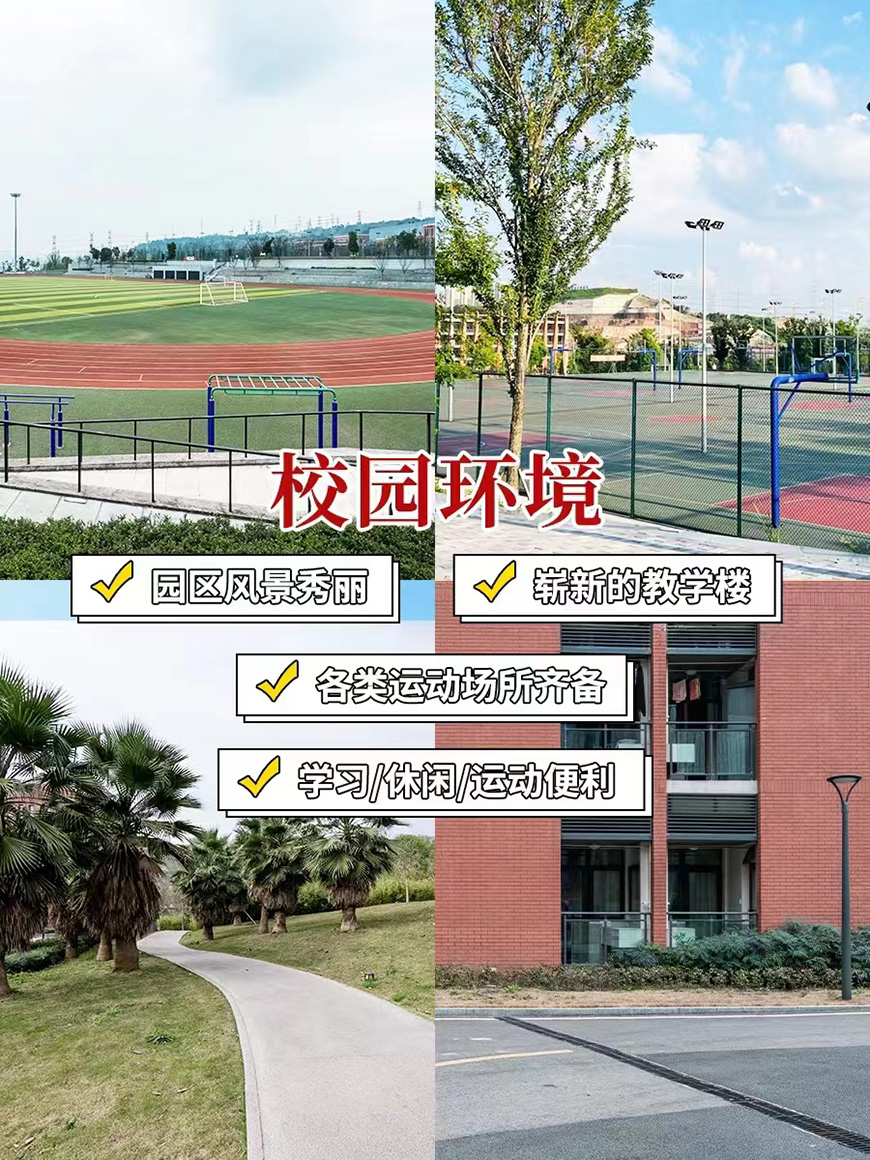 海文考研
