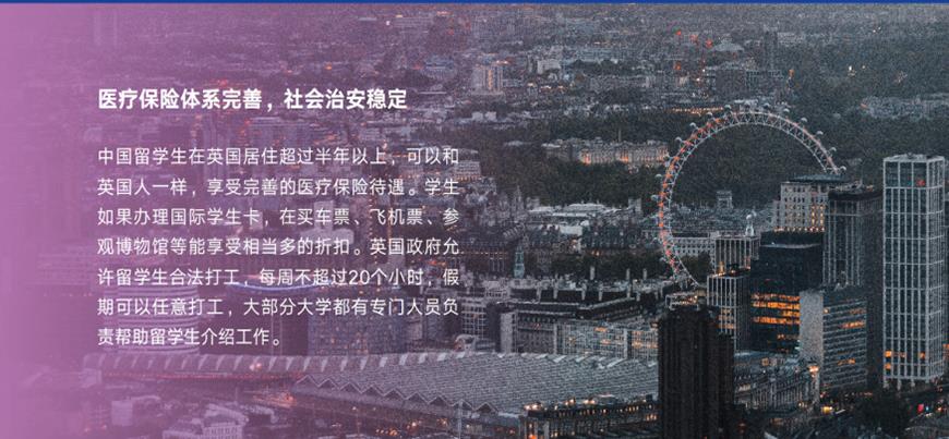 文都考研