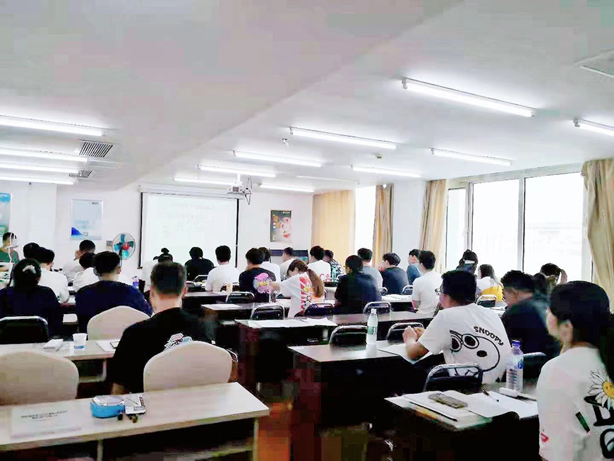 考研