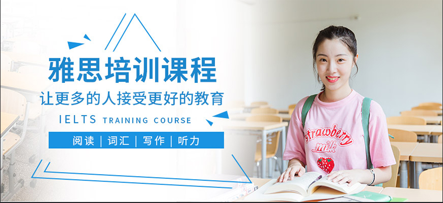 新洲際留學(xué)