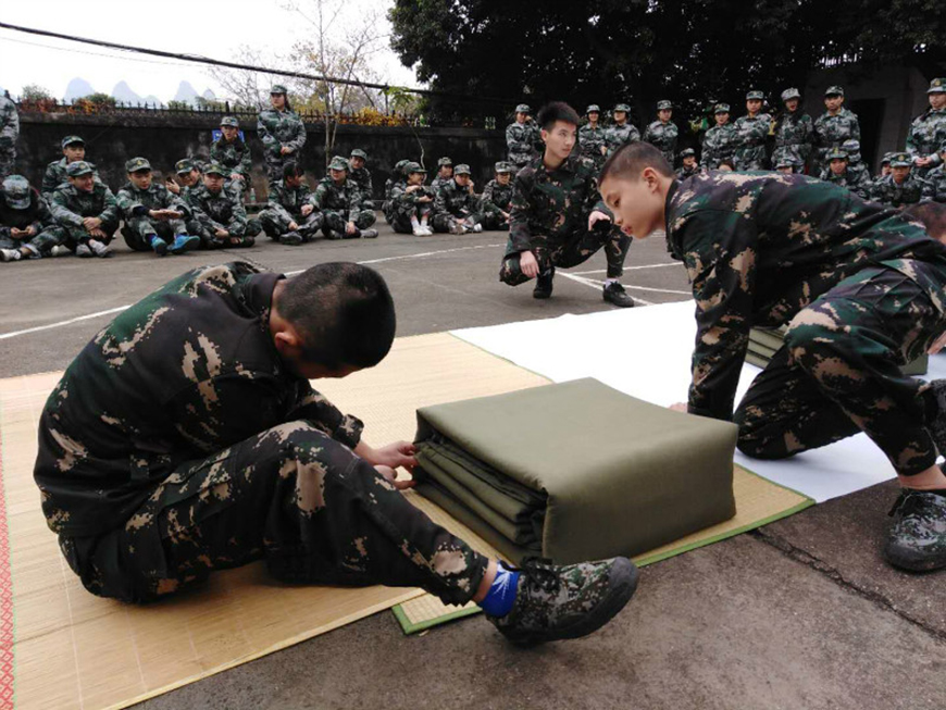 叛逆