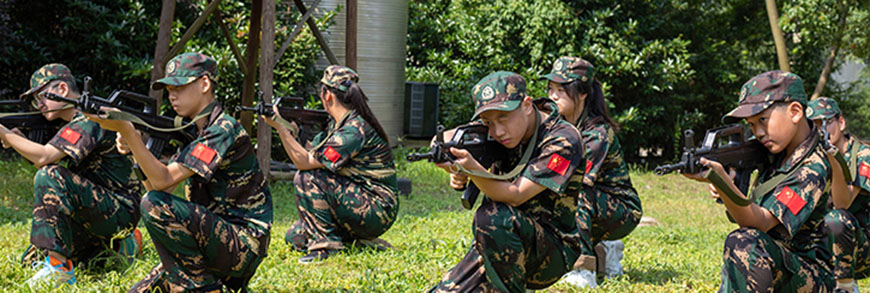 夏令营、军事训练营