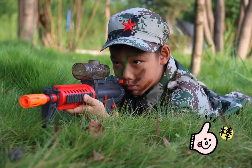 夏令营、军事训练营