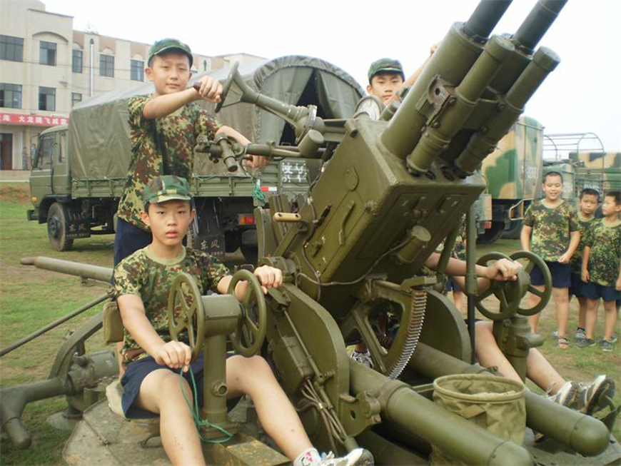 夏令营、军事训练营