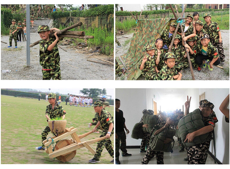 夏令营、军事训练营