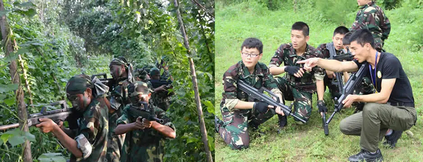 夏令营、军事训练营