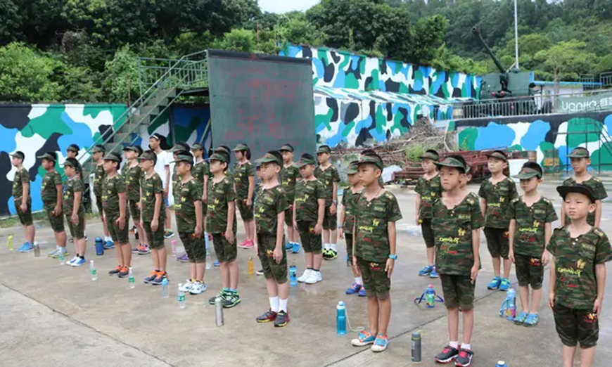 夏令营、军事训练营