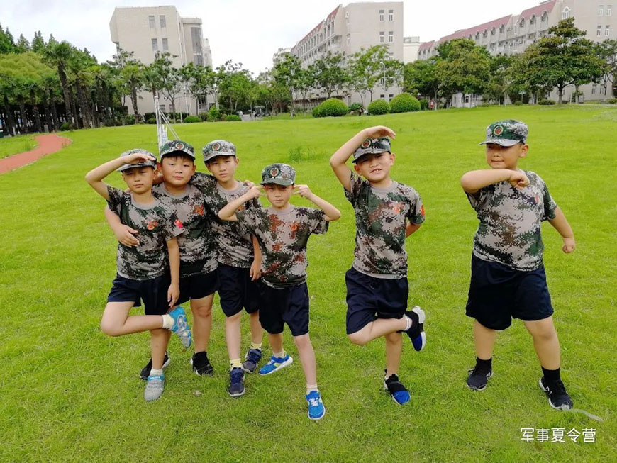 夏令营、军事训练营