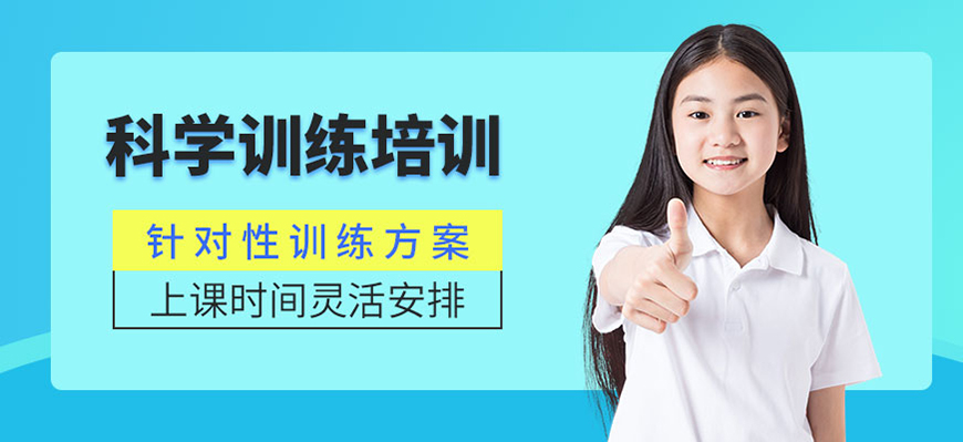 博沃思专注力、注意力