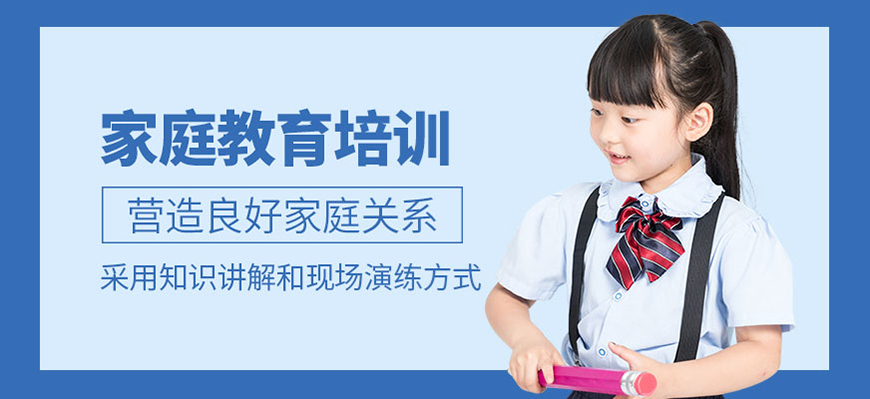 博沃思专注力、注意力