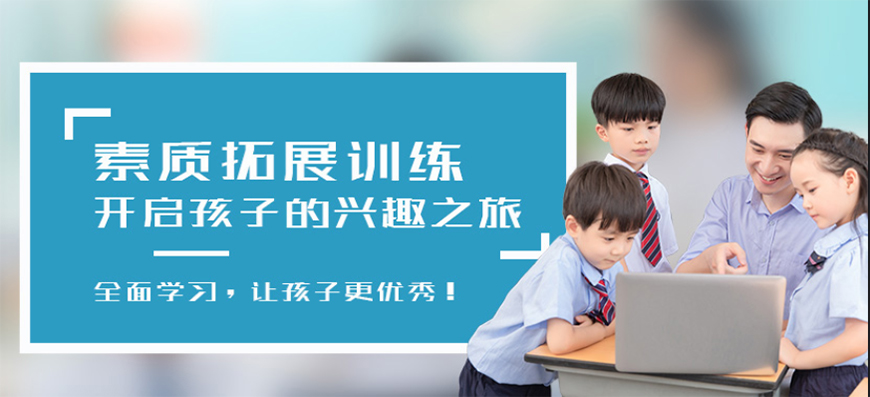 博沃思专注力、注意力