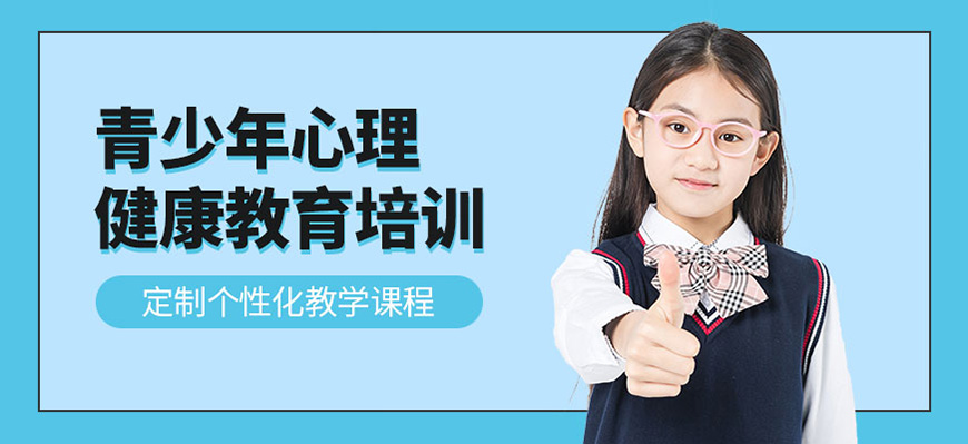 博沃思专注力、注意力