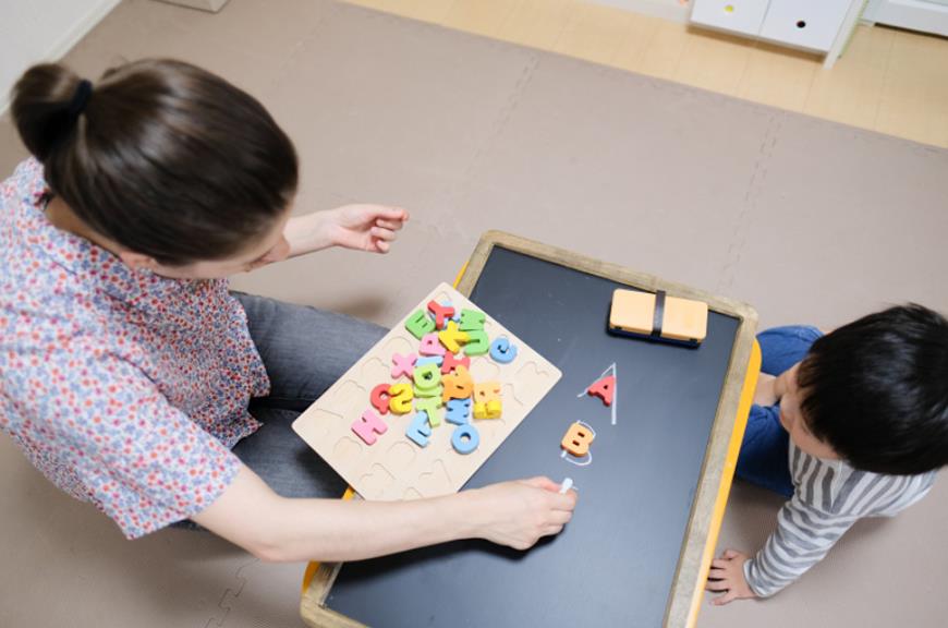 东方启音自闭症