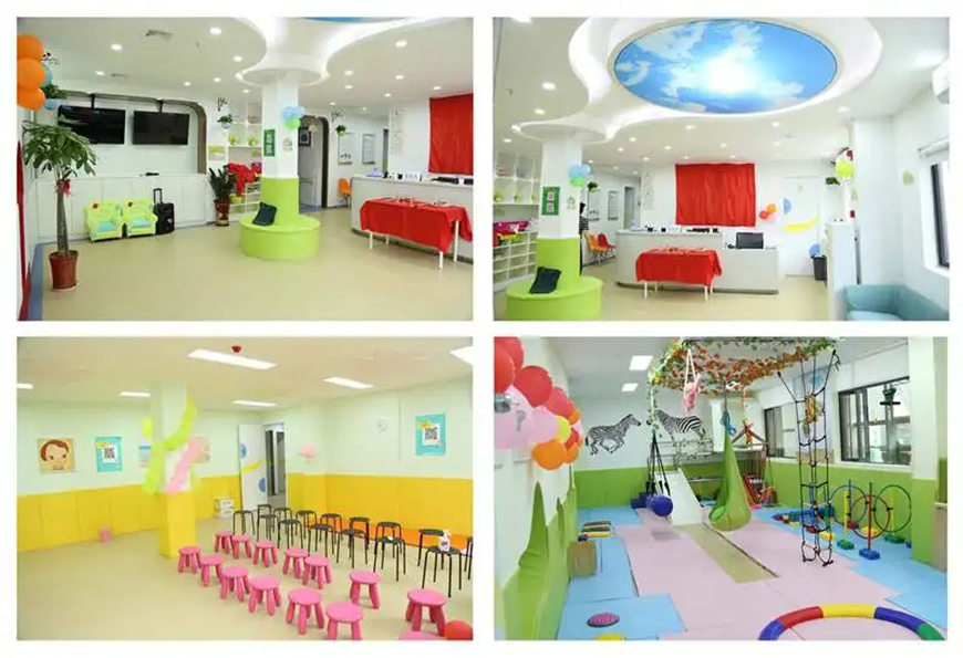 东方启音自闭症