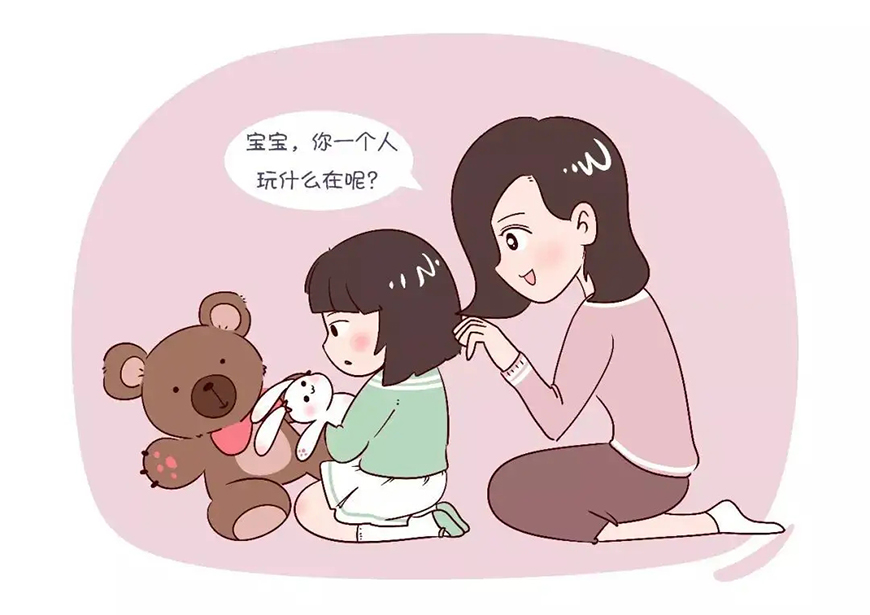 康复自闭症、孤独症