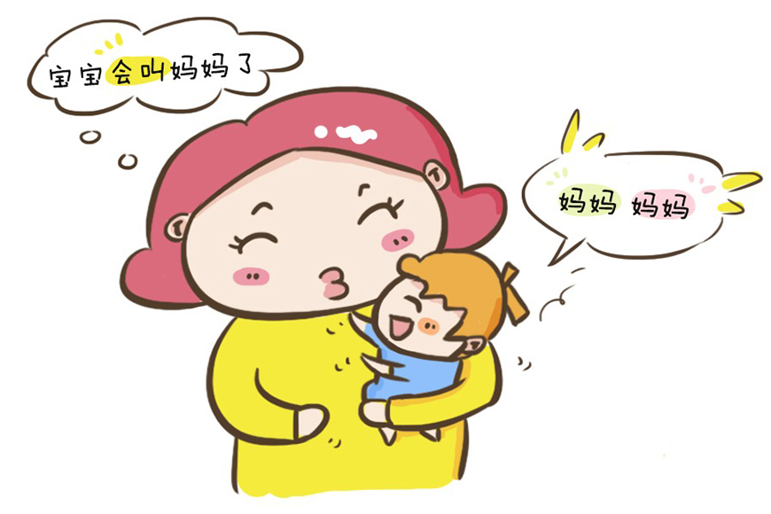 康复自闭症、孤独症