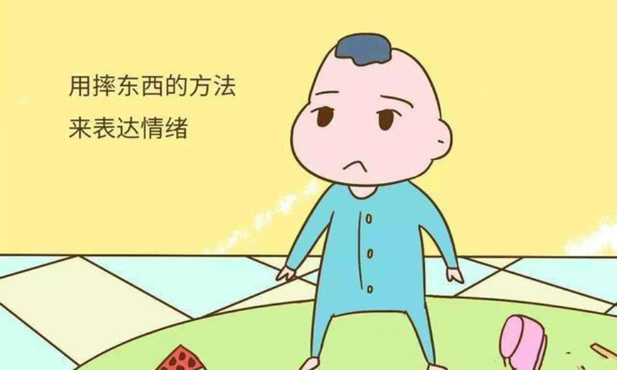 康复自闭症、孤独症